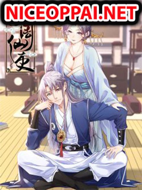 ปก The Great Master of History มังงะจีน แปลไทย