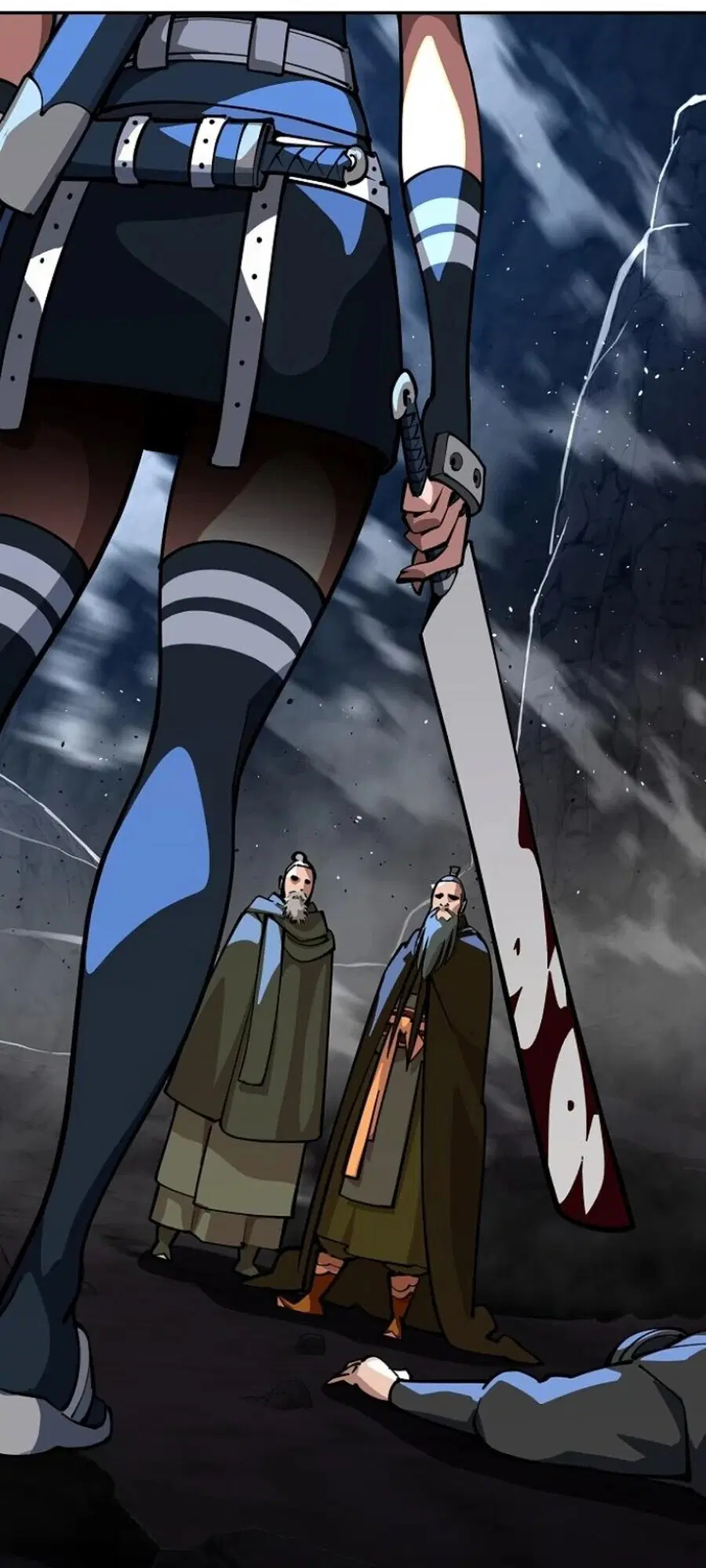 The Great Sage of the Namgung Clan (TGS) ตอนที่ 26 หน้า 2