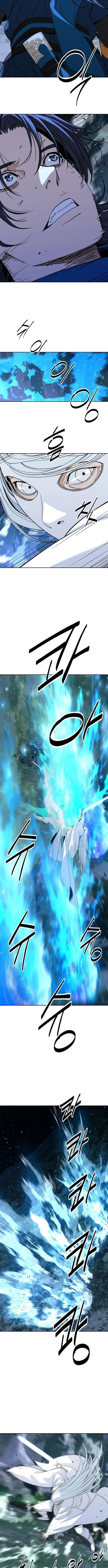 The Great Sage of the Namgung Clan (TGS) ตอนที่ 46 หน้า 3