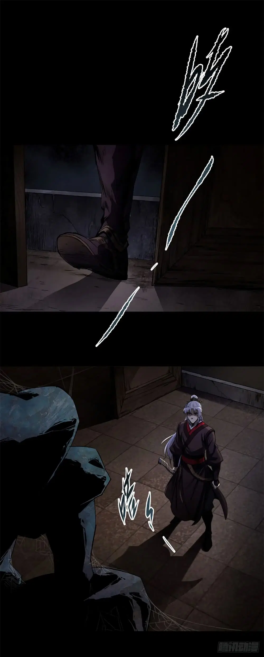 The Great Sage ตอนที่ 4 หน้า 2