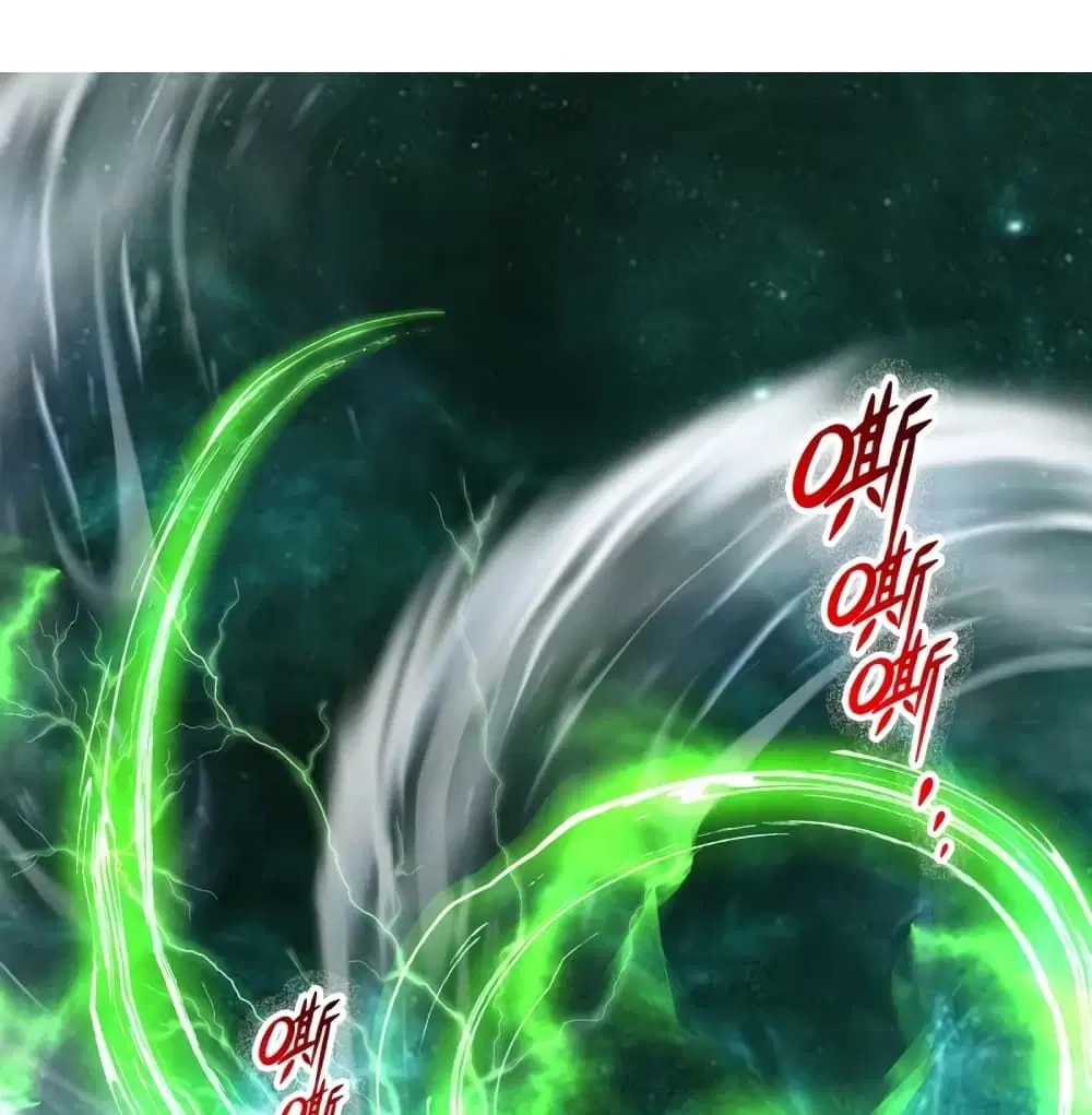 The Great Venerable Demon Has Returned ตอนที่ 12 หน้า 2