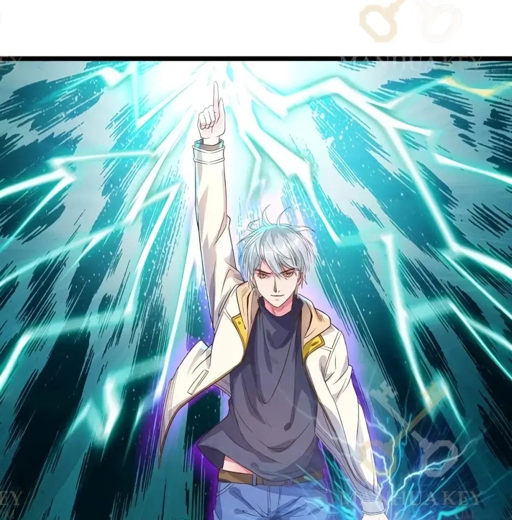 The Great Venerable Demon Has Returned ตอนที่ 3 หน้า 2