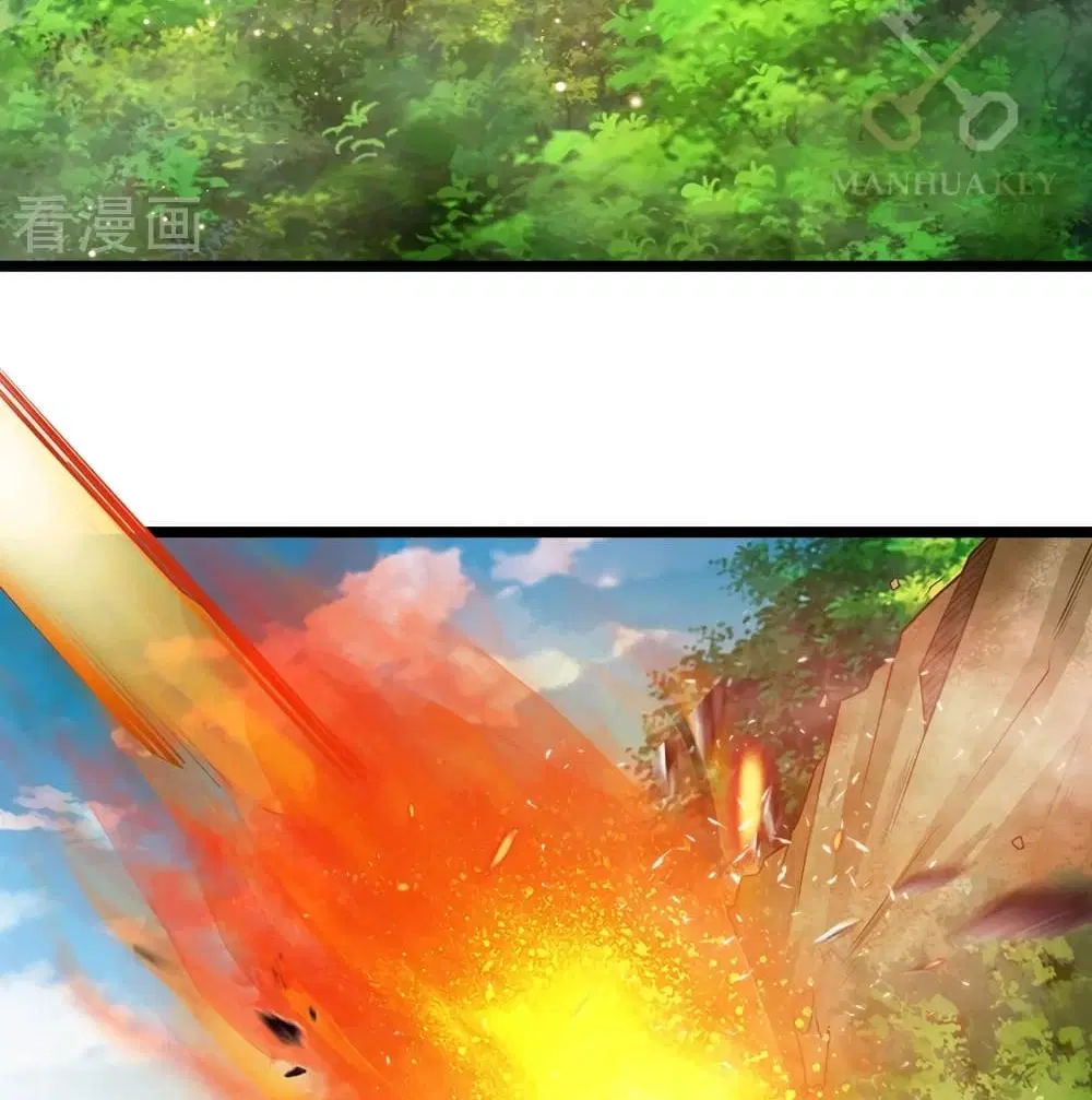 The Great Venerable Demon Has Returned ตอนที่ 9 หน้า 3