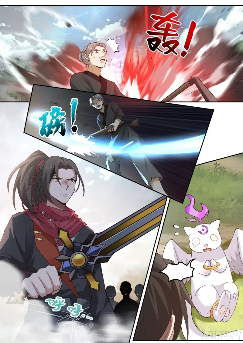 The Great Villain Senior Brother and All of His Yandere Junior Sisters ตอนที่ 11 หน้า 2