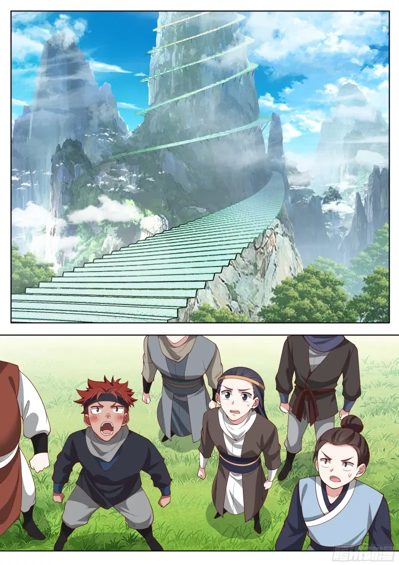 The Great Villain Senior Brother and All of His Yandere Junior Sisters ตอนที่ 4 หน้า 2