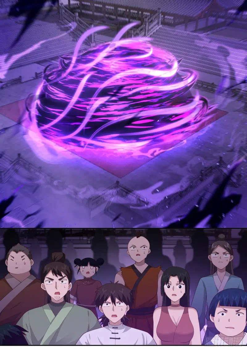 The Great Villain Senior Brother and All of His Yandere Junior Sisters ตอนที่ 79 หน้า 2