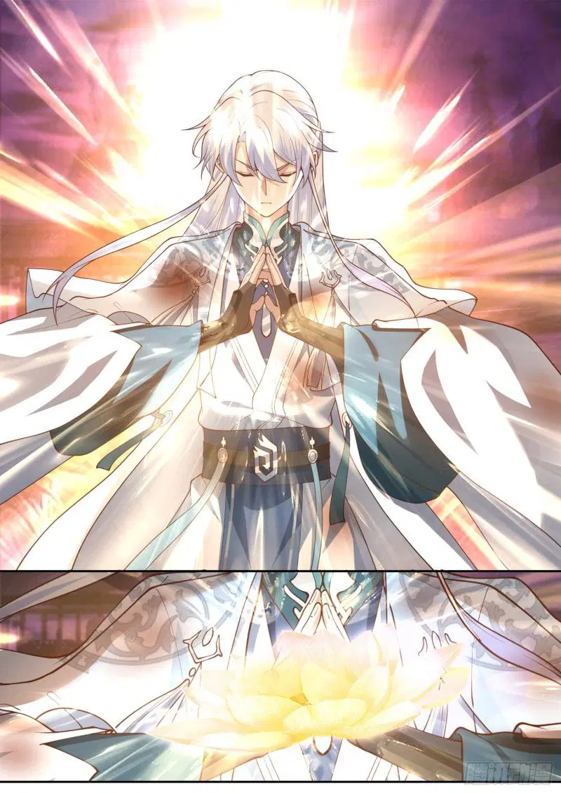 The Great Villain Senior Brother and All of His Yandere Junior Sisters ตอนที่ 79 หน้า 3