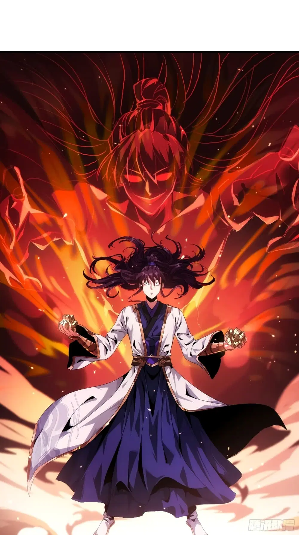 The Great Villain Who Threatened to Kill Himself ตอนที่ 0 หน้า 1
