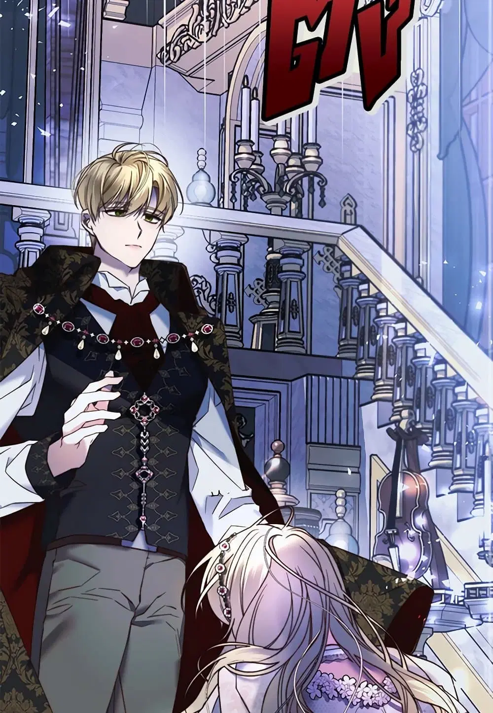 The Guidebook for Villainesses ตอนที่ 2 หน้า 2