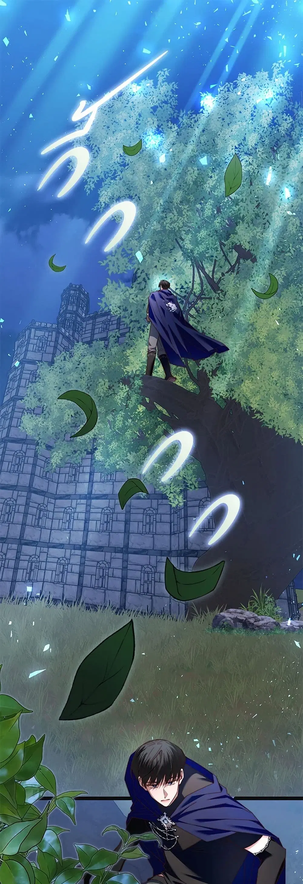 The Guidebook for Villainesses ตอนที่ 20 หน้า 1