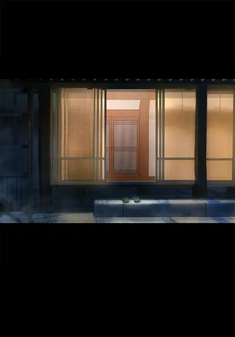 The Gwichon Village Mystery ตอนที่ 13 หน้า 1