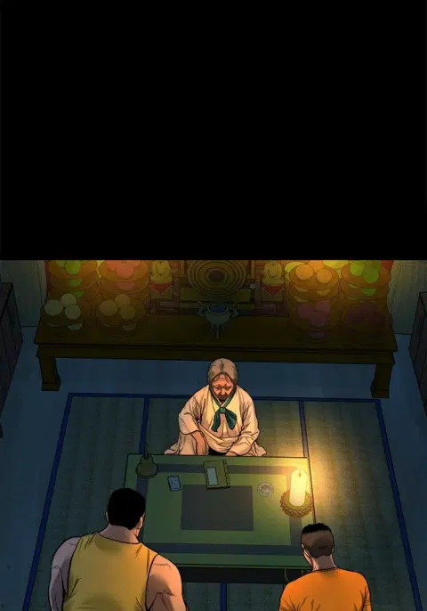 The Gwichon Village Mystery ตอนที่ 20 หน้า 2