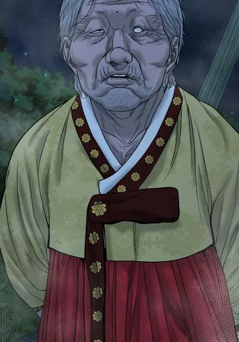 The Gwichon Village Mystery ตอนที่ 28 หน้า 2