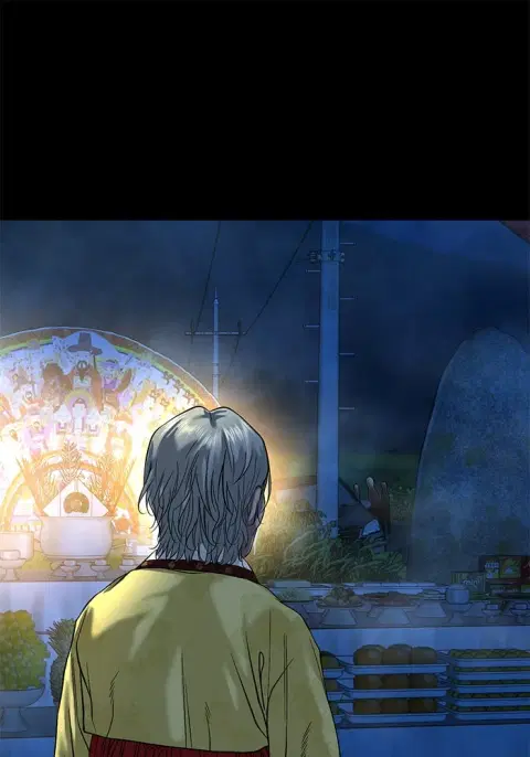 The Gwichon Village Mystery ตอนที่ 31 หน้า 1