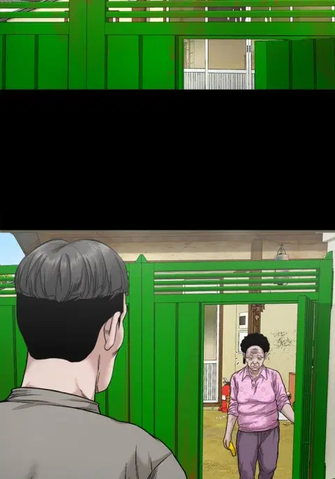 The Gwichon Village Mystery ตอนที่ 37 หน้า 3