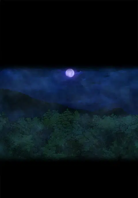 The Gwichon Village Mystery ตอนที่ 54 หน้า 1