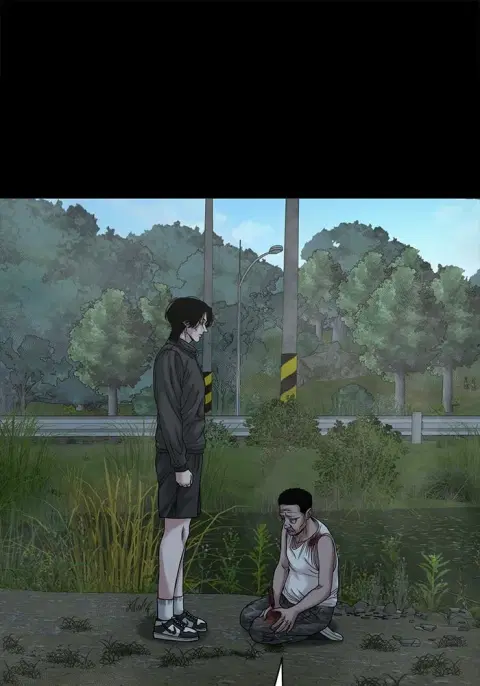 The Gwichon Village Mystery ตอนที่ 56 หน้า 1