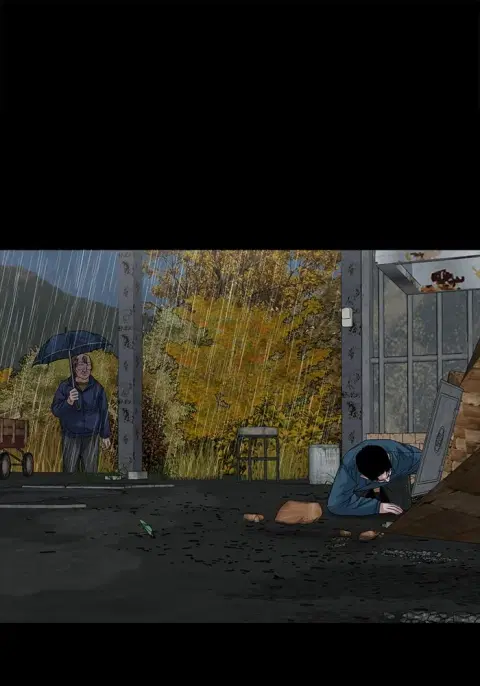 The Gwichon Village Mystery ตอนที่ 59 หน้า 1