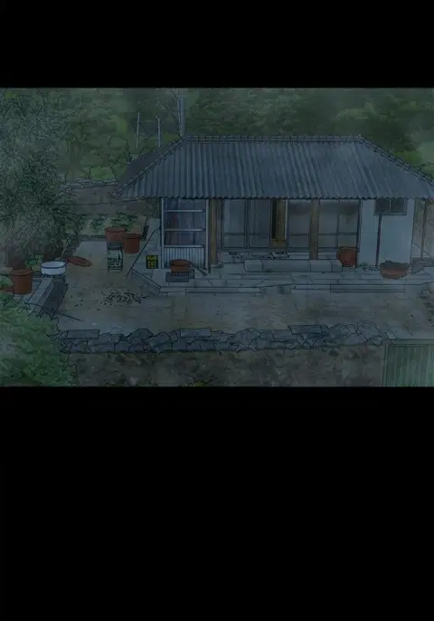 The Gwichon Village Mystery ตอนที่ 79 หน้า 2