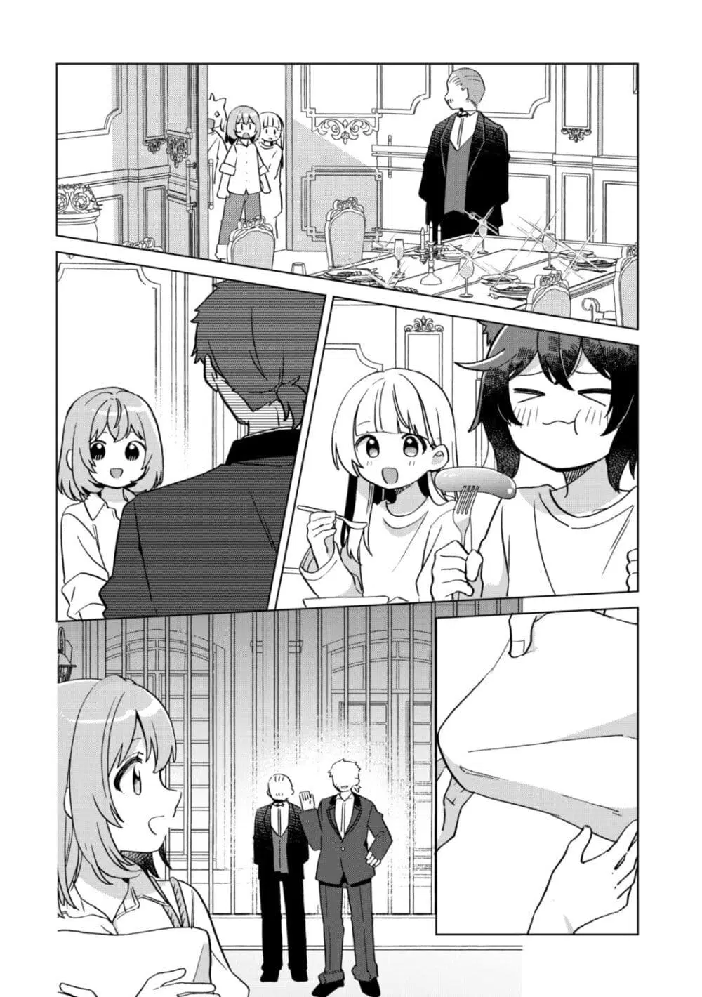 The Happy, Slow Life of a Reincarnated Girl Starting from the Bottom. ตอนที่ 5.2 หน้า 1