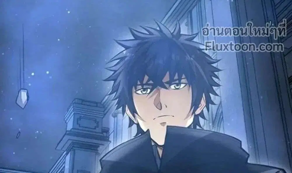 The Hated Black Mage Returns ตอนที่ 52 หน้า 3