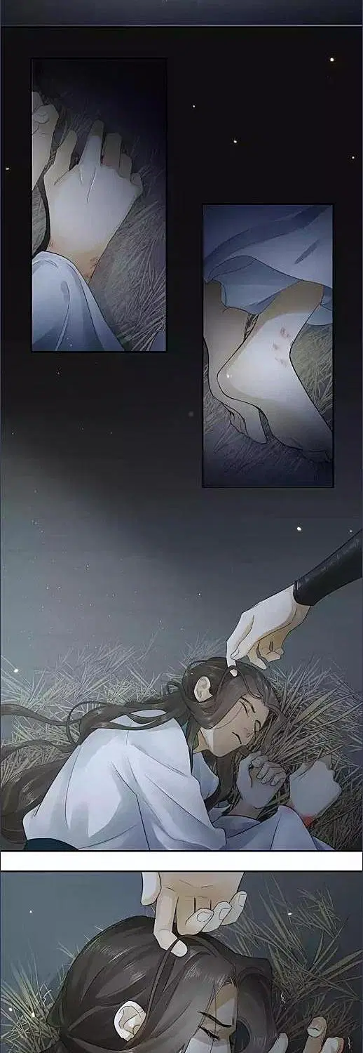 The Heart-Rending Crime ตอนที่ 12 หน้า 3