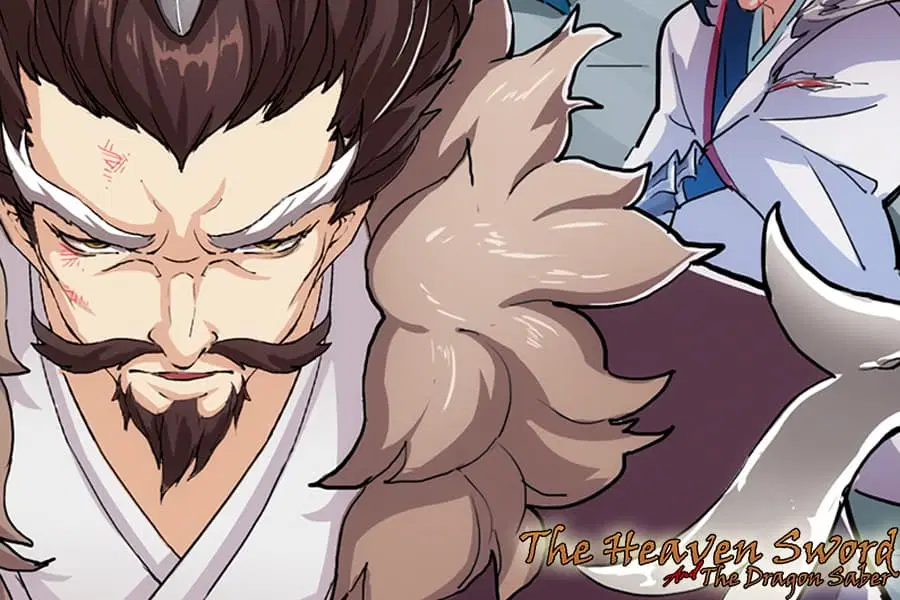 The Heaven Sword and the Dragon Saber ตอนที่ 1 หน้า 2