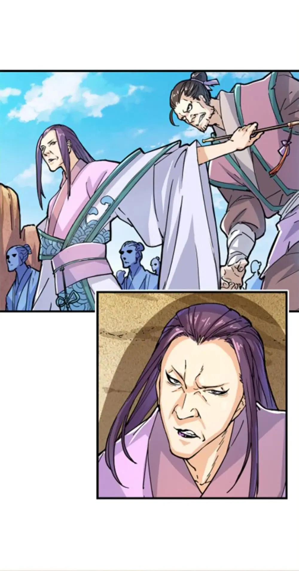 The Heaven Sword and the Dragon Saber ตอนที่ 14 หน้า 3