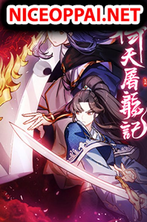 ปก The Heaven Sword and the Dragon Saber มังงะจีน แปลไทย