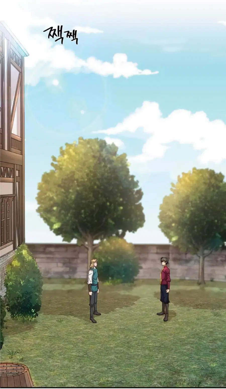 The Heavenly Demon Can’t Live a Normal Life ตอนที่ 11 หน้า 2