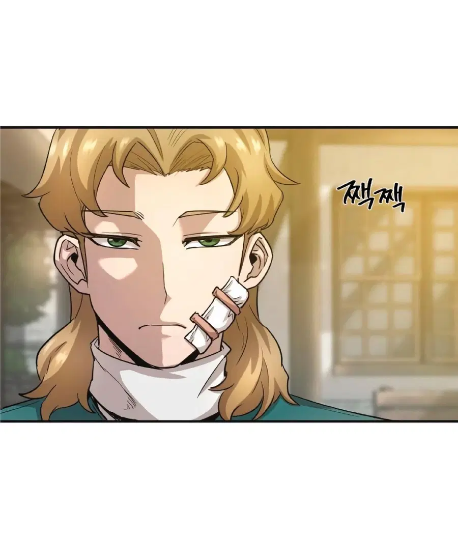 The Heavenly Demon Can’t Live a Normal Life ตอนที่ 11 หน้า 3