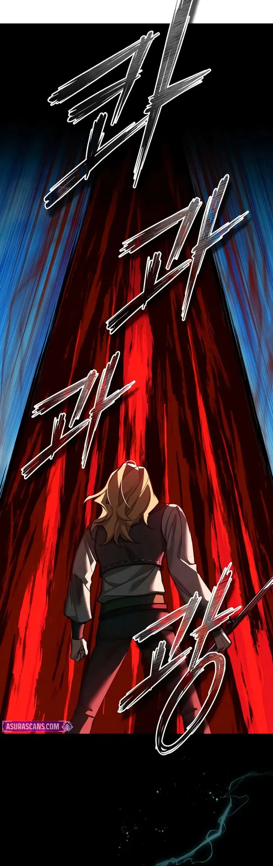 The Heavenly Demon Can’t Live a Normal Life ตอนที่ 175 หน้า 3