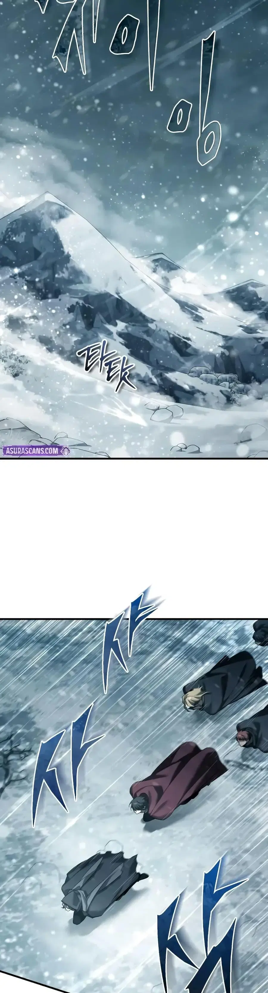 The Heavenly Demon Can’t Live a Normal Life ตอนที่ 182 หน้า 2