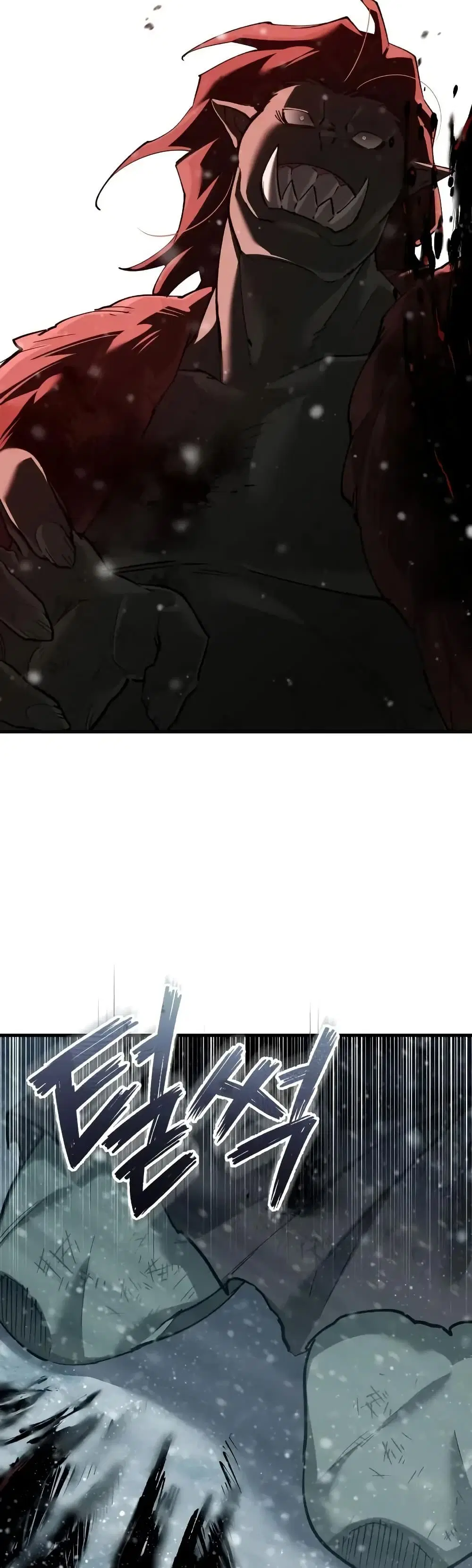 The Heavenly Demon Can’t Live a Normal Life ตอนที่ 187 หน้า 2