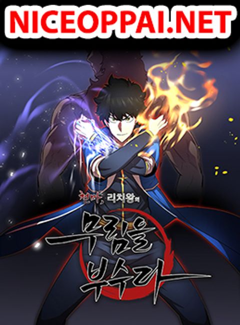 ปก The Heavenly Demon Destroys the Lich King's Murim มังงะจีน แปลไทย