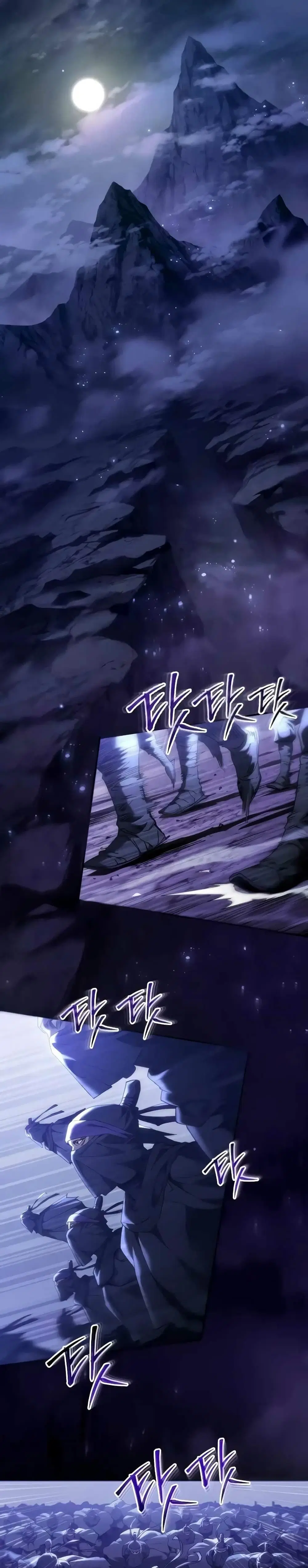 The Heavenly Demon Wants a Quiet Life ตอนที่ 1 หน้า 2
