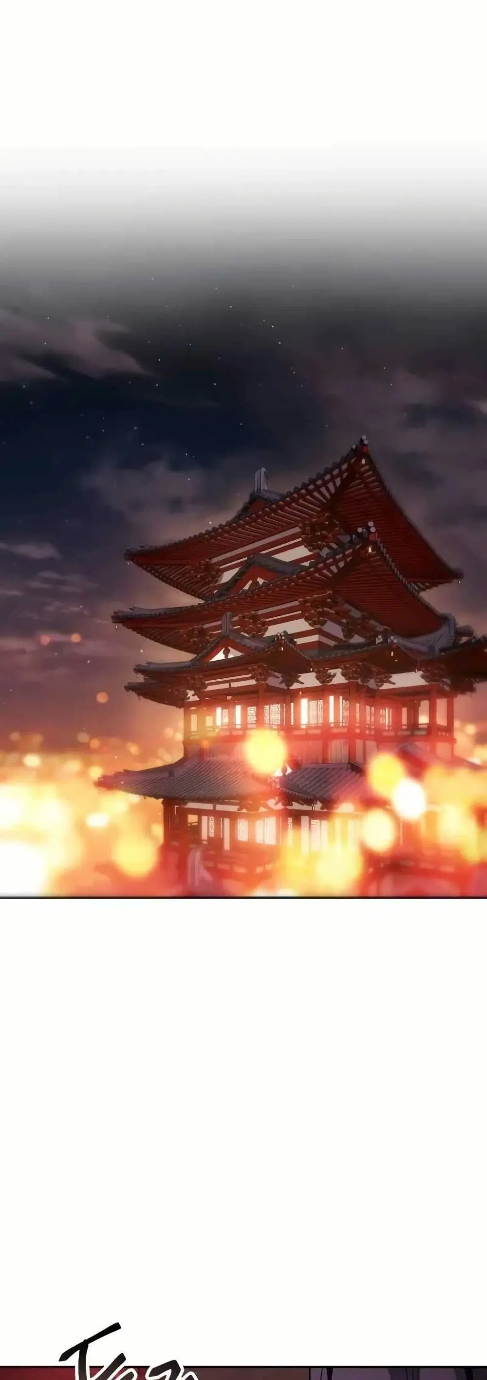 The Heavenly Demon Wants a Quiet Life ตอนที่ 2 หน้า 2