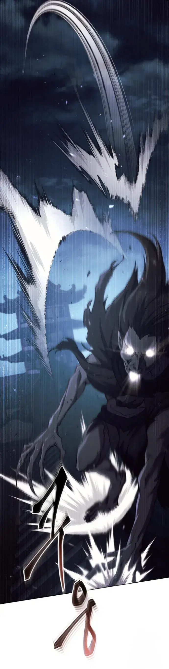 The Heavenly Demon Wants a Quiet Life ตอนที่ 29 หน้า 2