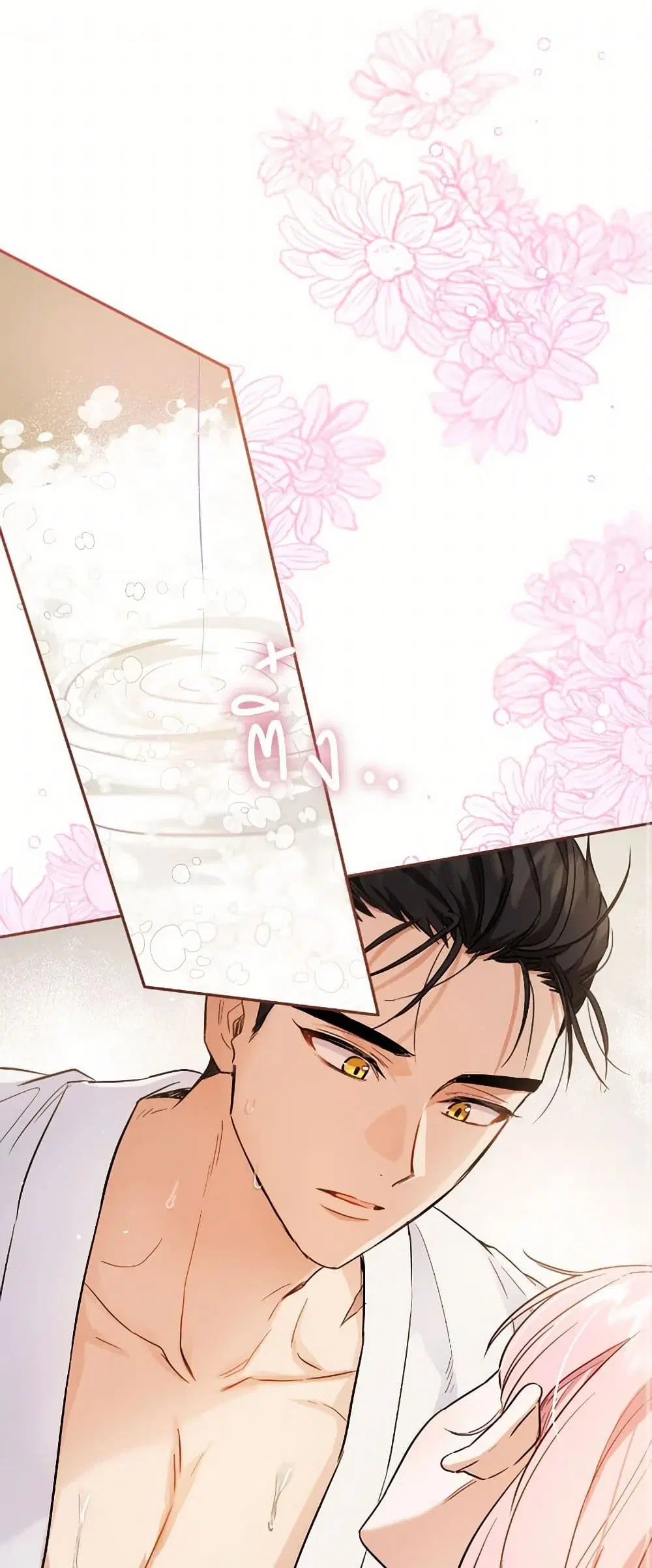 The Heiress’s Double Life ตอนที่ 55 หน้า 2