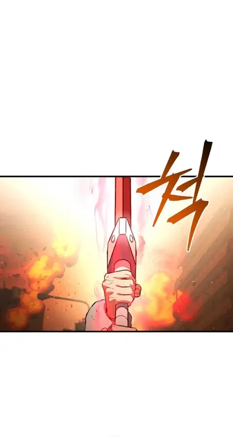 The Hero Returns ตอนที่ 126 หน้า 2