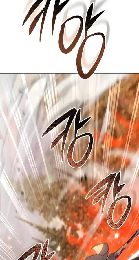 The Hero Returns ตอนที่ 142 หน้า 2