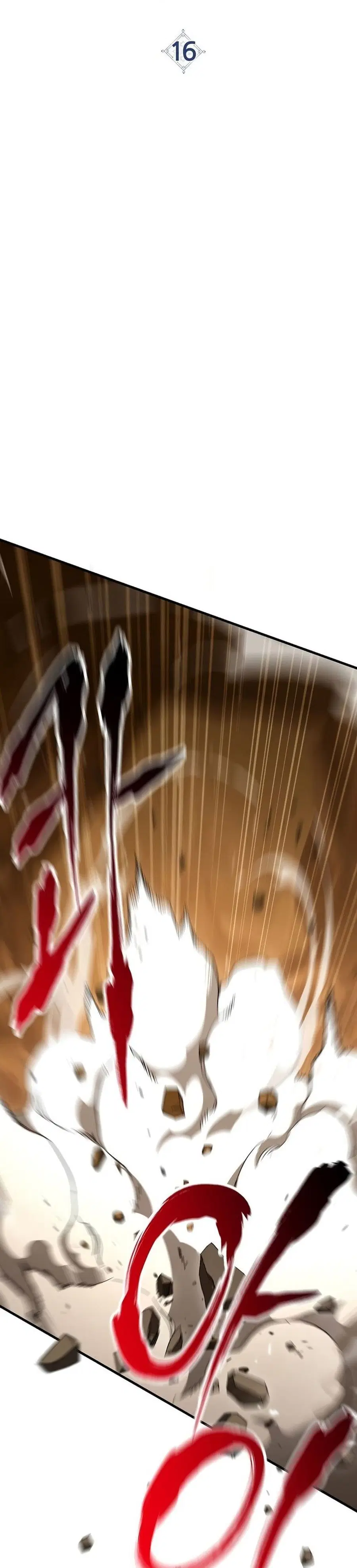 The Hero Returns ตอนที่ 16 หน้า 3