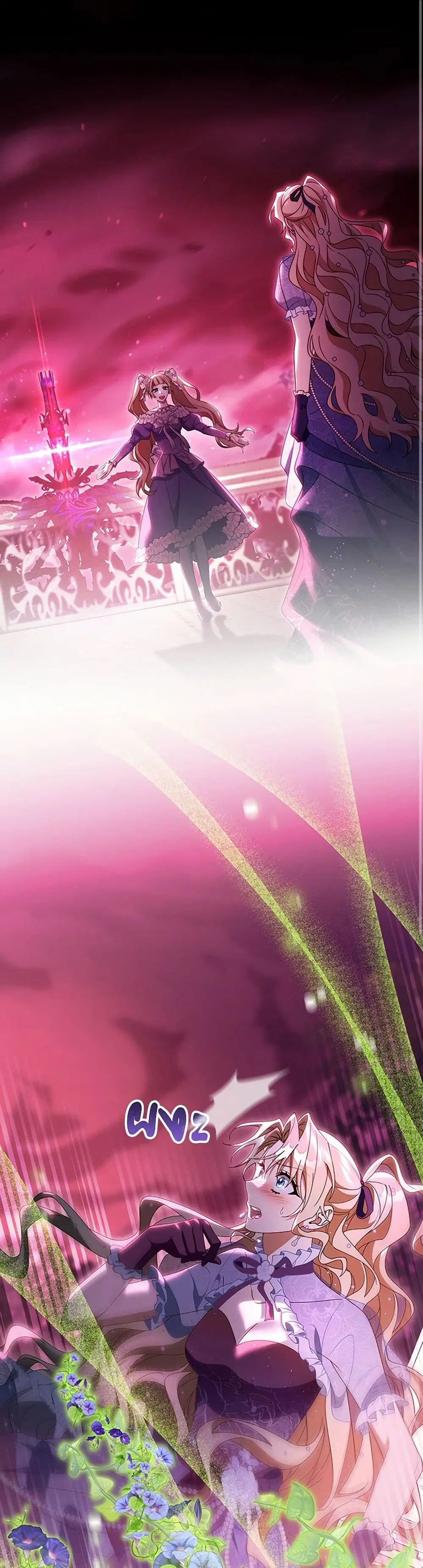 The Hero’s Savior ตอนที่ 115 หน้า 1