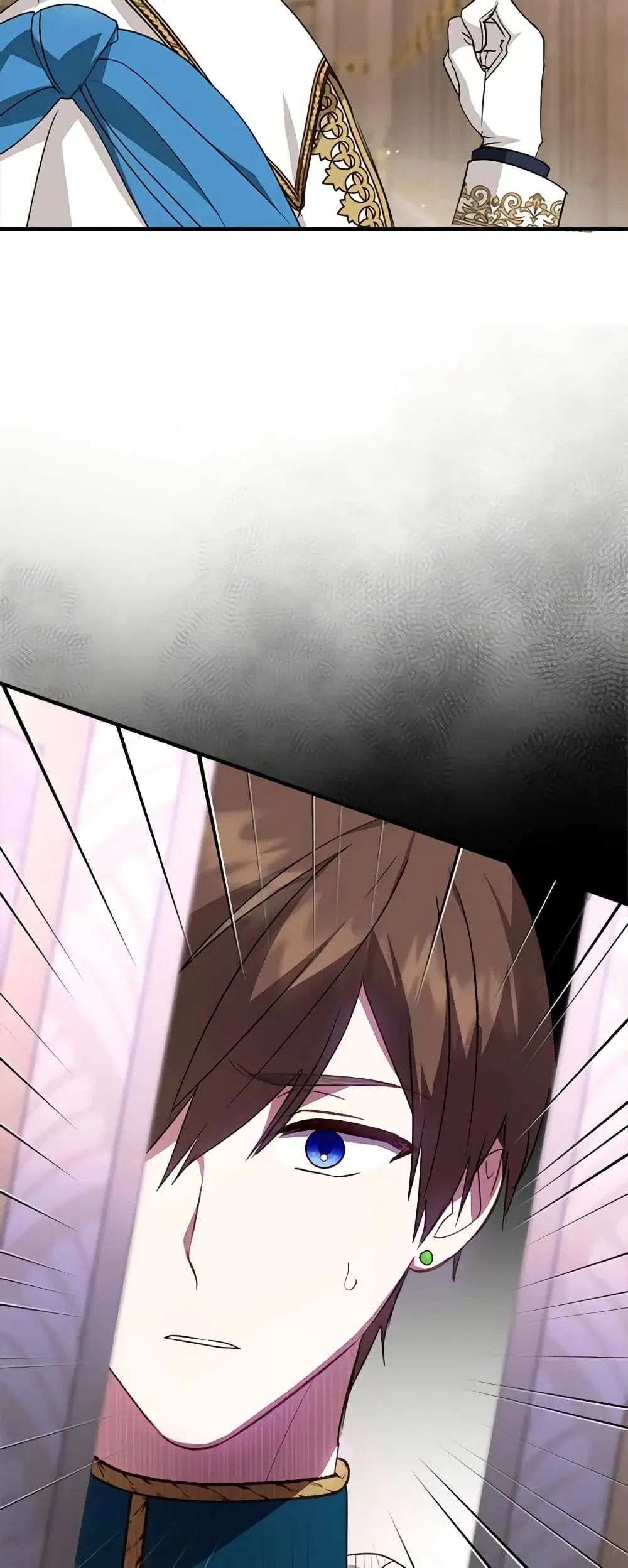 The Heroine is a Man! ตอนที่ 44 หน้า 3