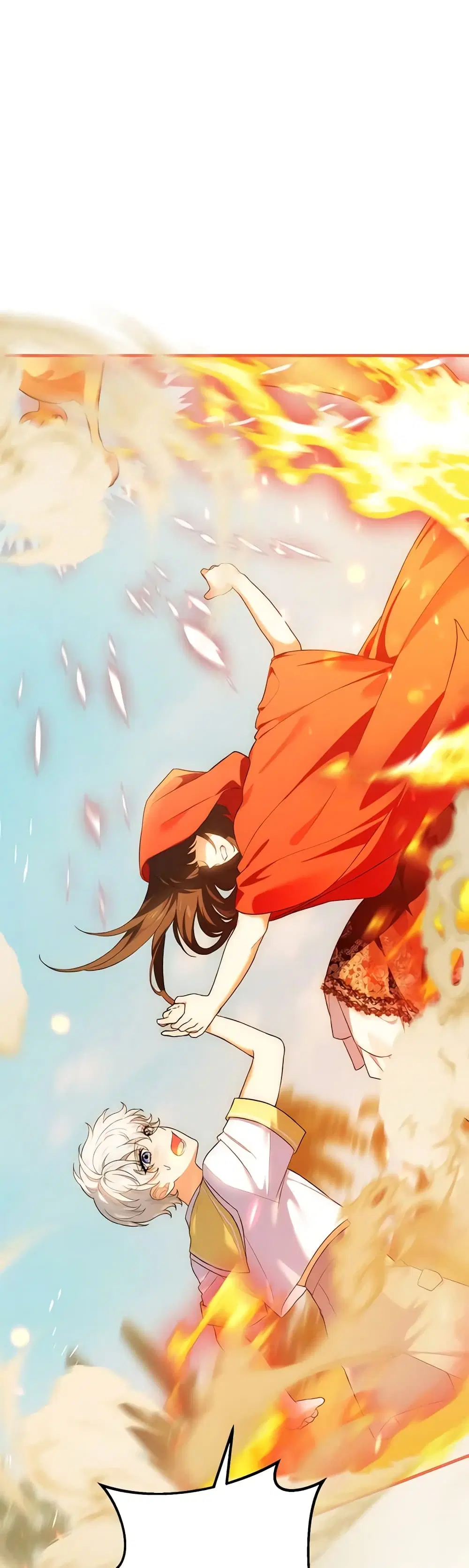 The Heroine Wants Me As Her Sister-in-Law ตอนที่ 47 หน้า 1