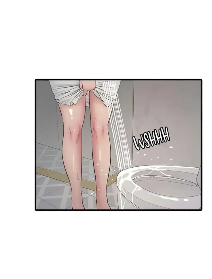 The Hole Diary ตอนที่ 100 หน้า 1
