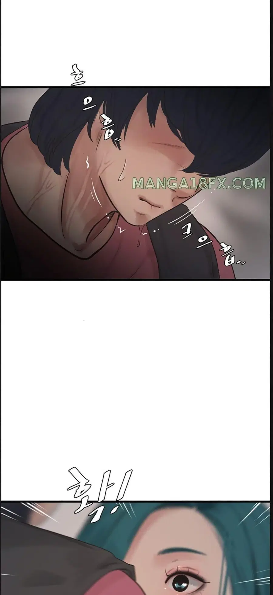 The Hole Diary ตอนที่ 40 หน้า 2