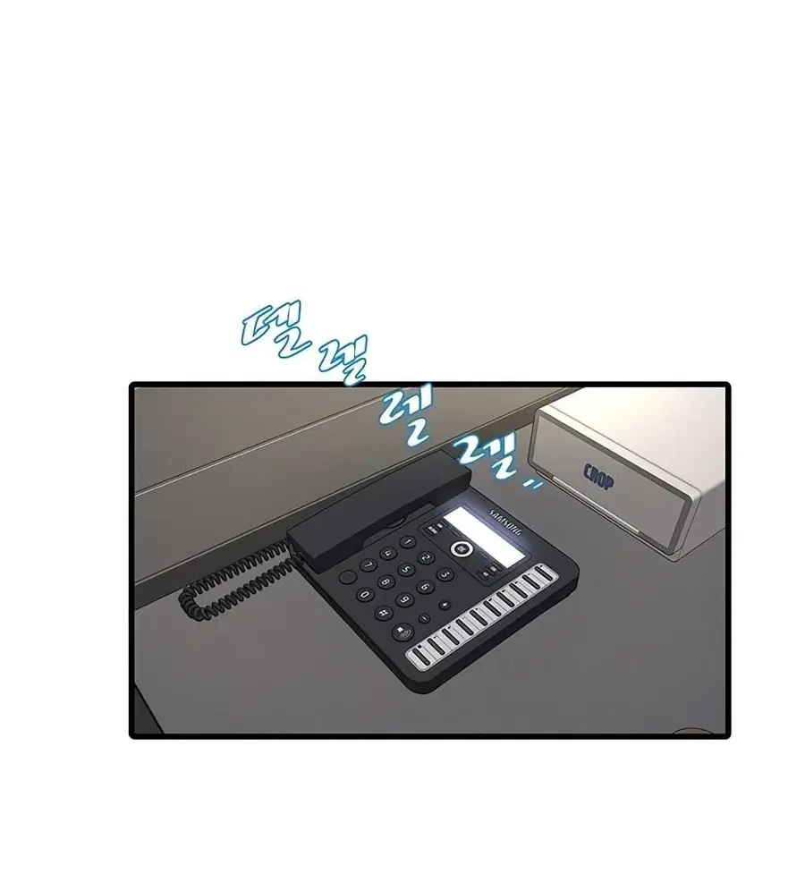 The Hole Diary ตอนที่ 50 หน้า 1