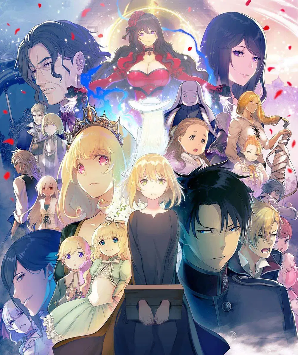 The Holy Grail of Eris ตอนที่ 14 หน้า 1