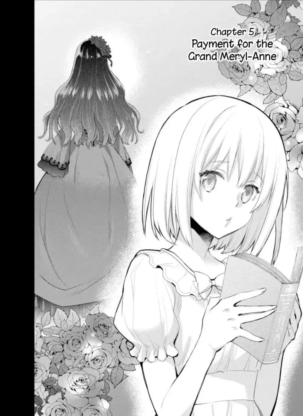 The Holy Grail of Eris ตอนที่ 5 หน้า 3